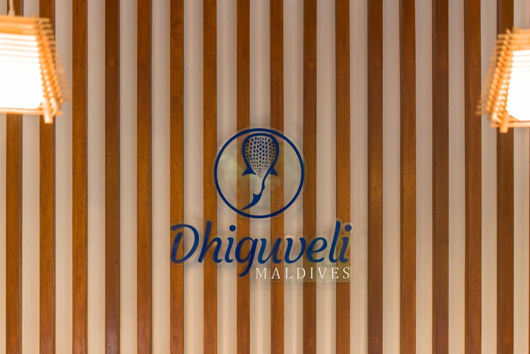 Dhiguveli Maldives - View 4