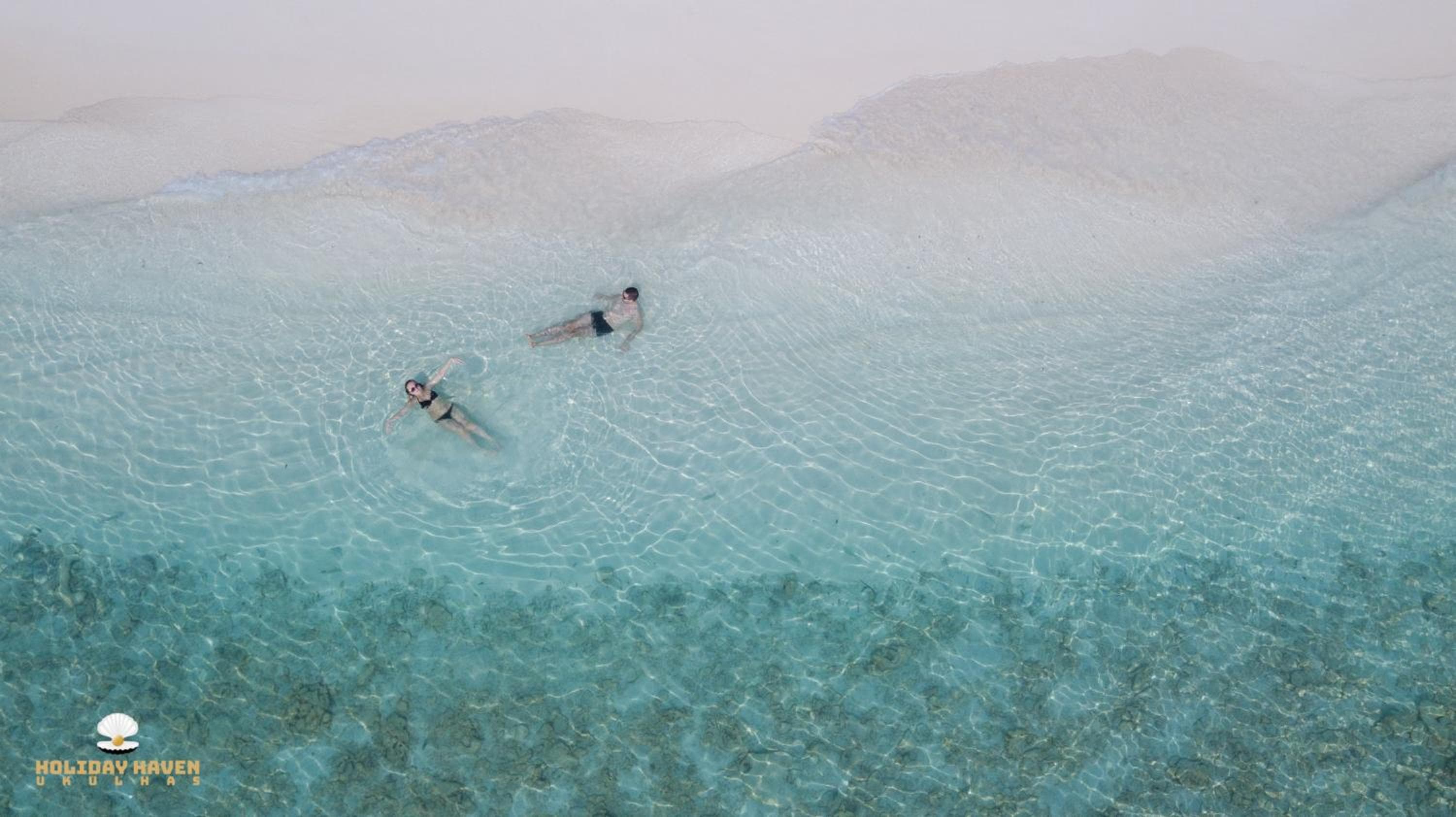 Holiday Haven Ukulhas - View 12