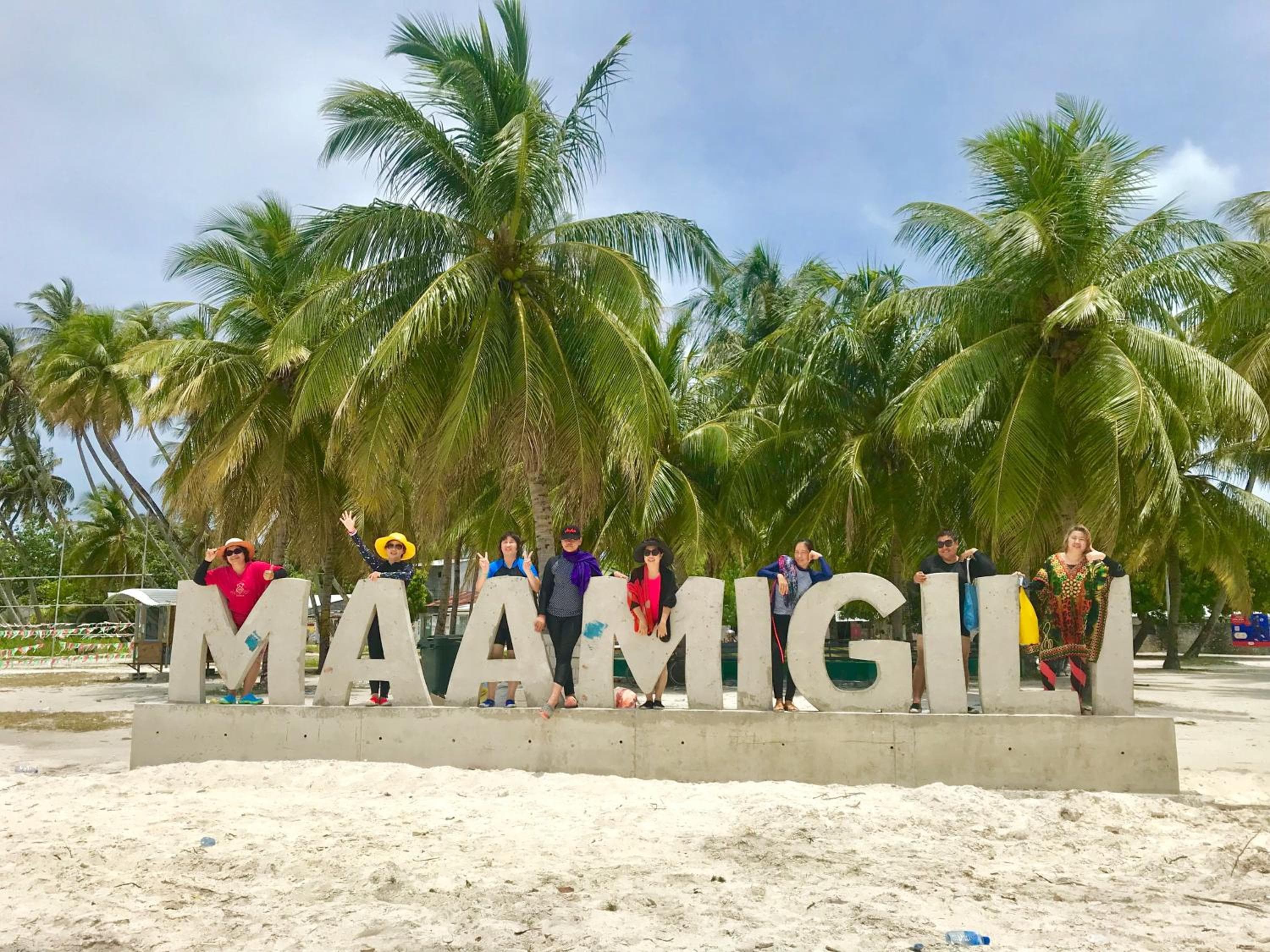 Dravida Hotel - View 47