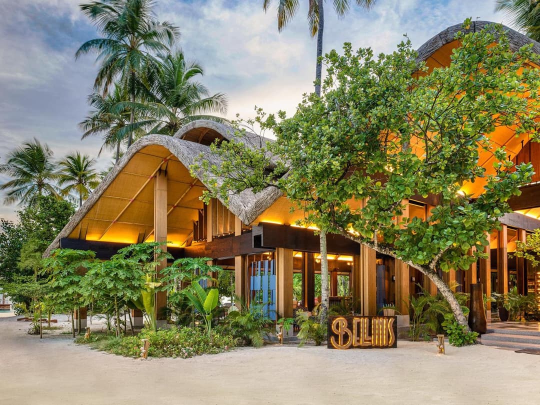 JOALI Maldives - View 19