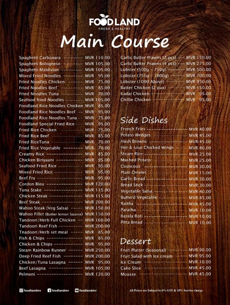 Dacha Thoddoo - View 40