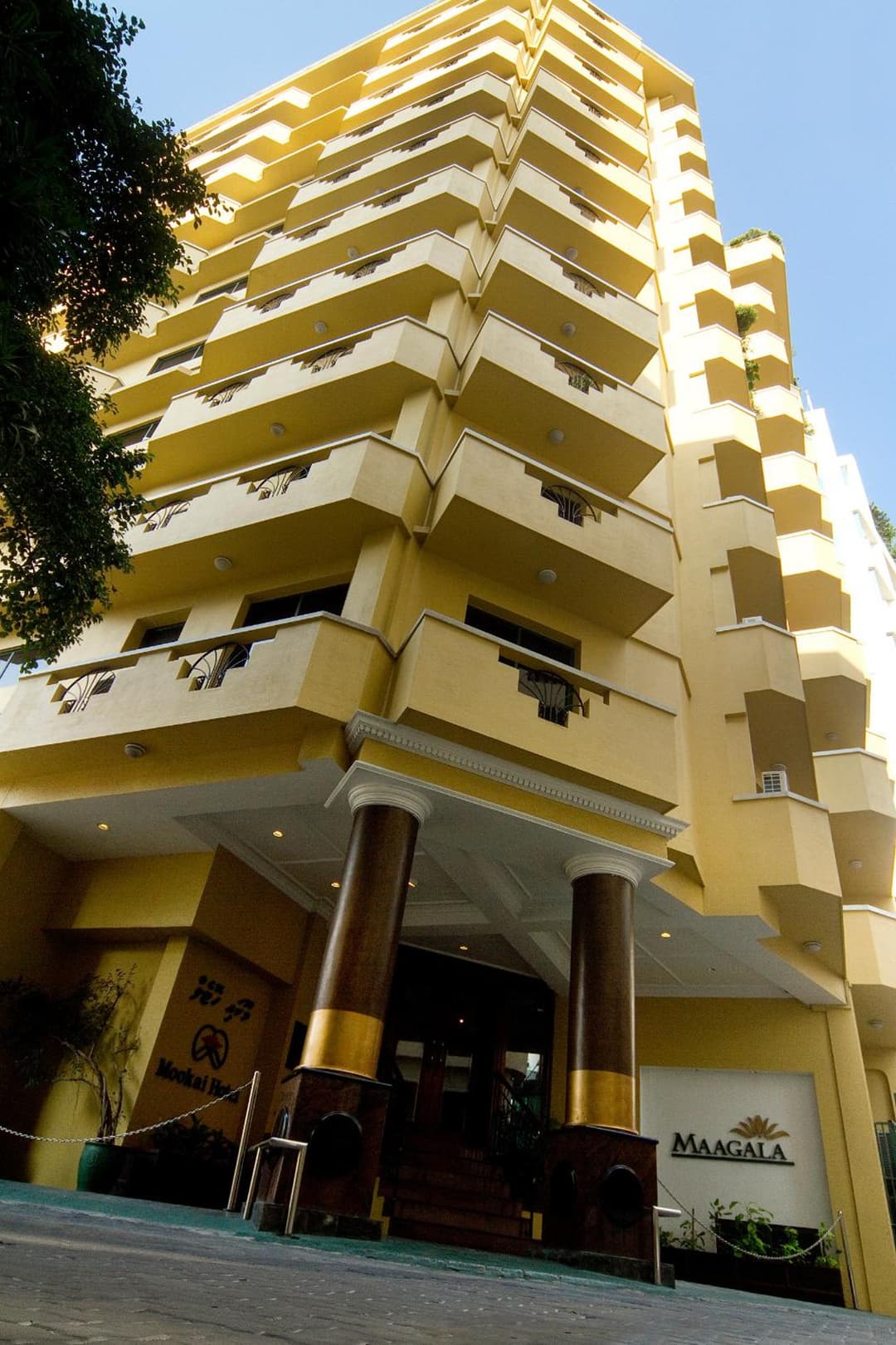 Mookai Hotel - View 5