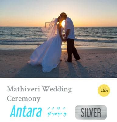 Veli Beach Inn - View 189