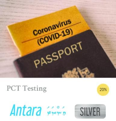 Veli Beach Inn - View 187