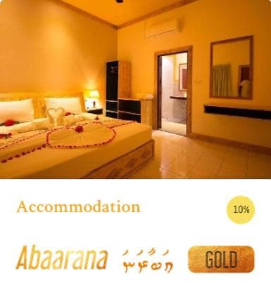 Veli Beach Inn - View 143