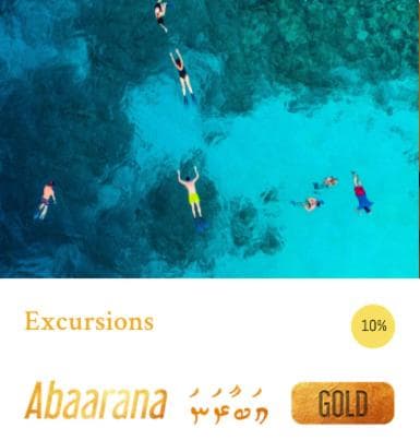 Veli Beach Inn - View 195