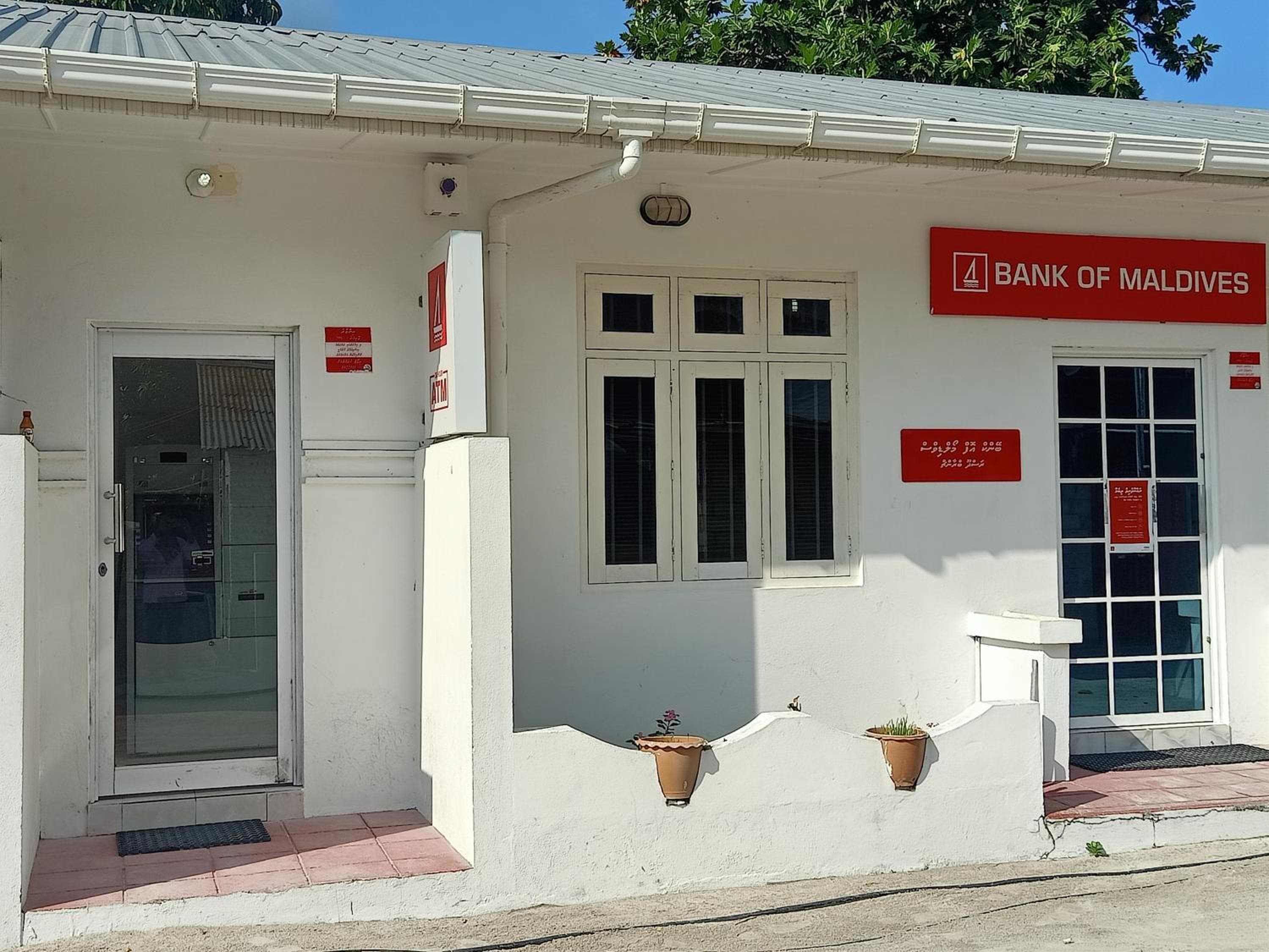 Fins Dive and Leisure Hotel - View 21