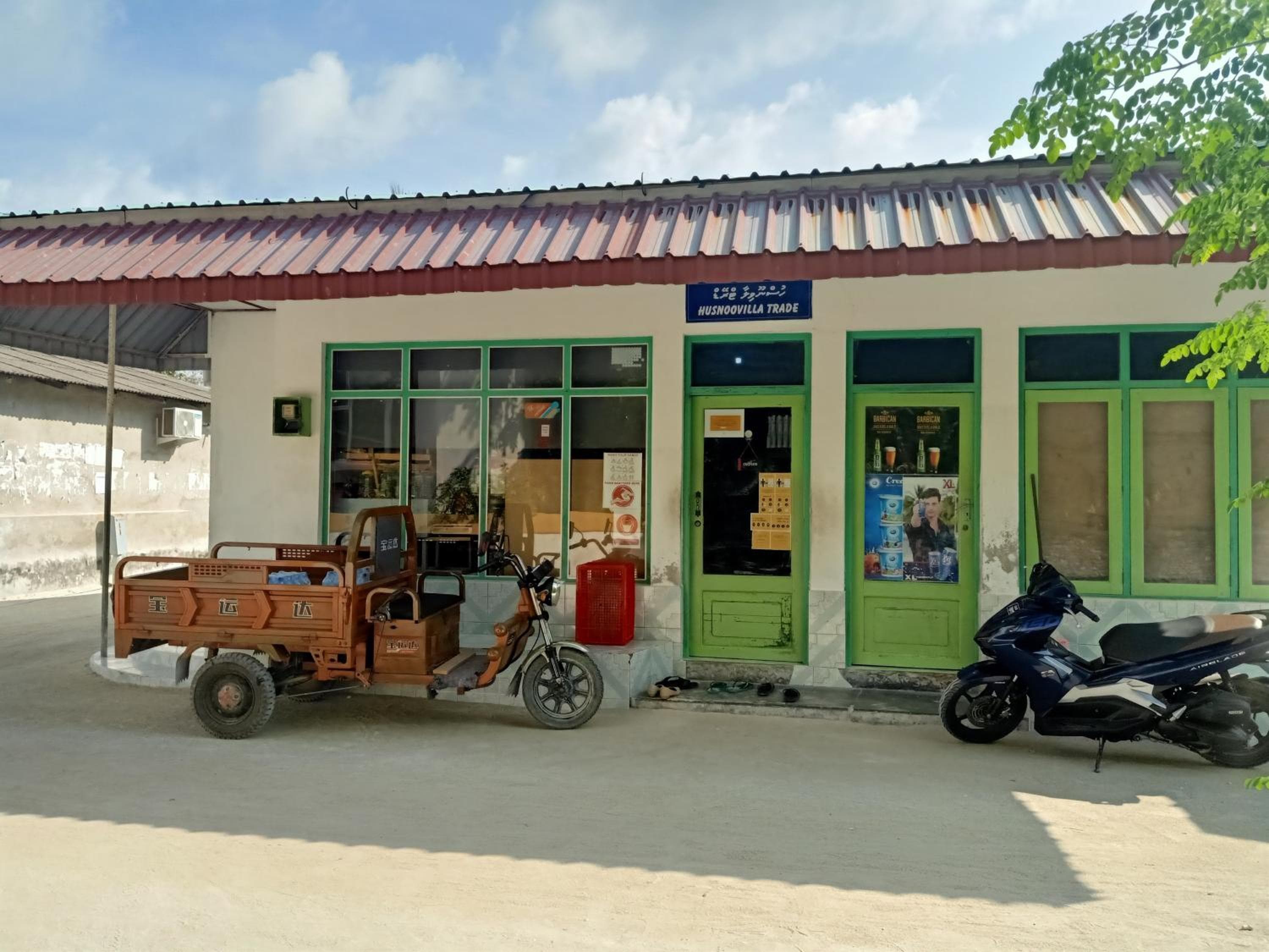 Fins Dive and Leisure Hotel - View 22