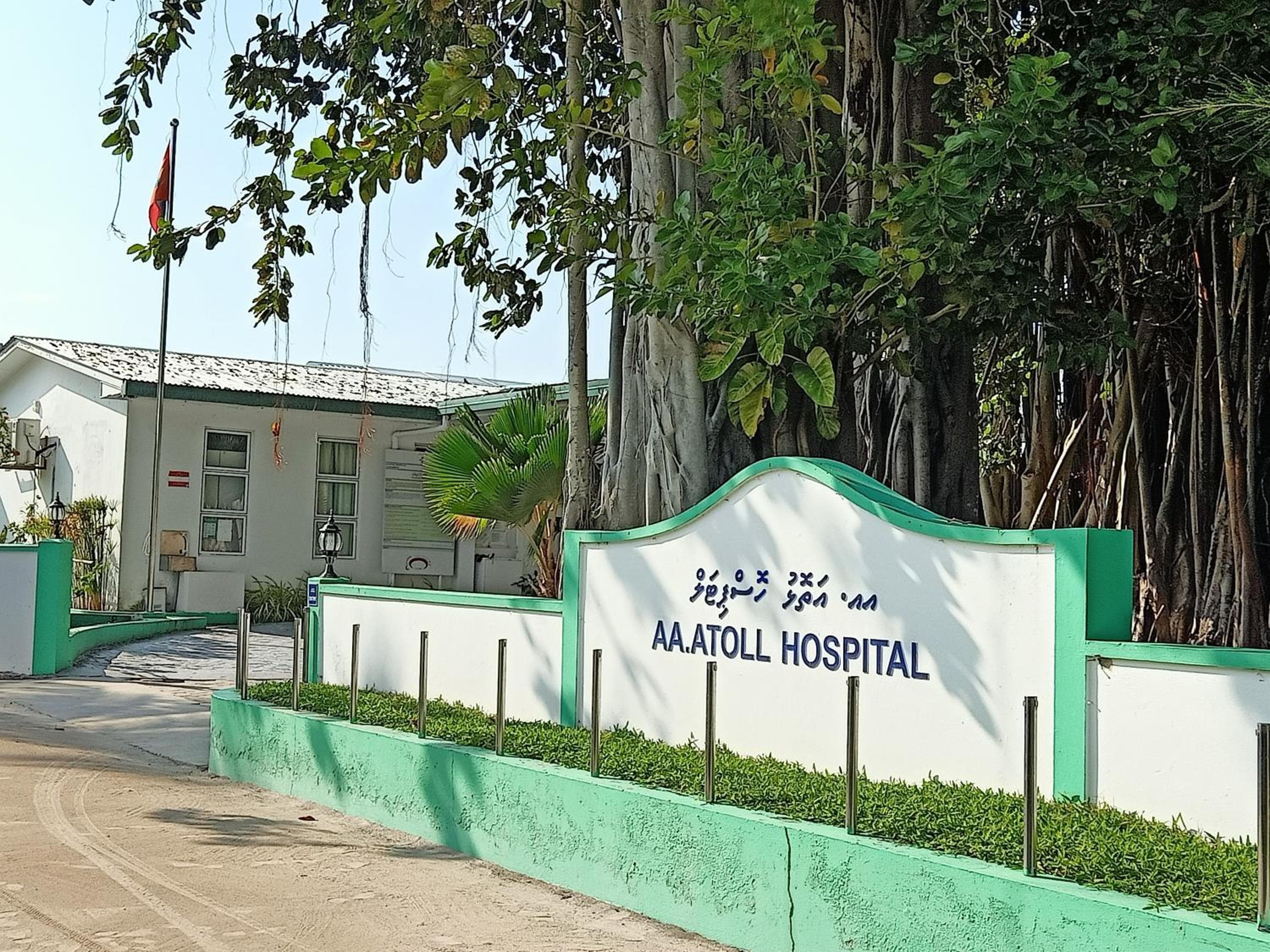 Fins Dive and Leisure Hotel - View 23