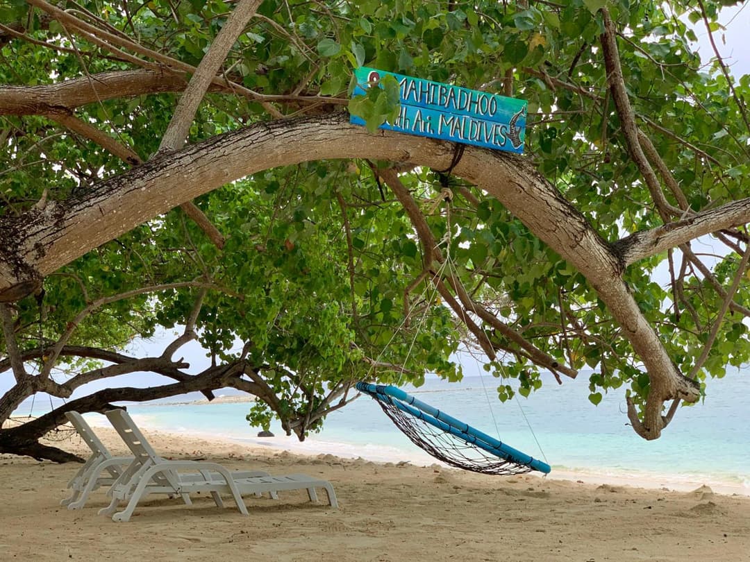 Dhamana Beach - View 4