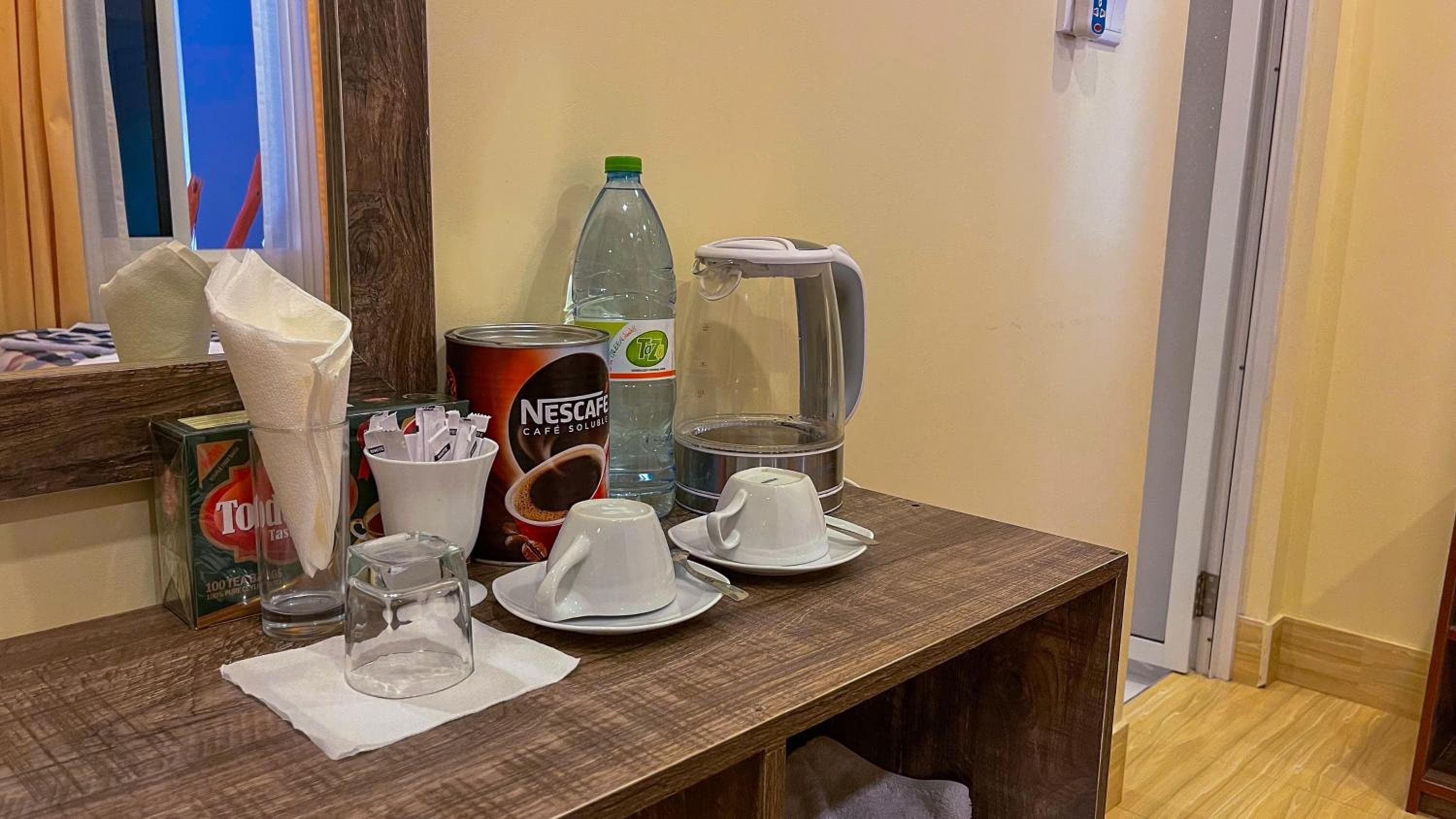 Summer Vibes Beach Front - View 14