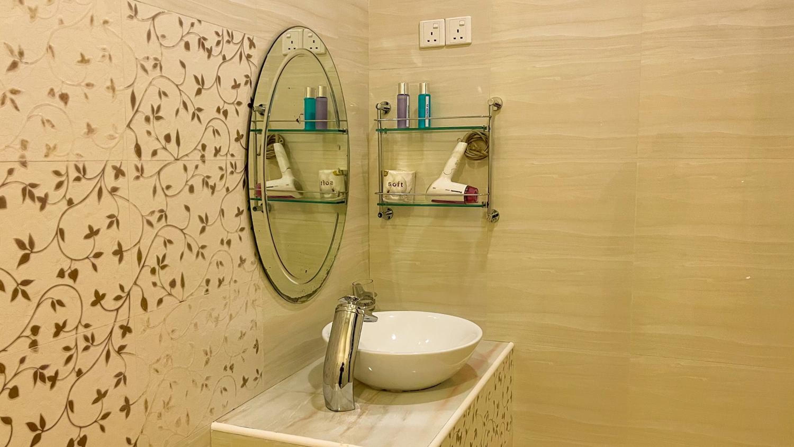 Summer Vibes Beach Front - View 15