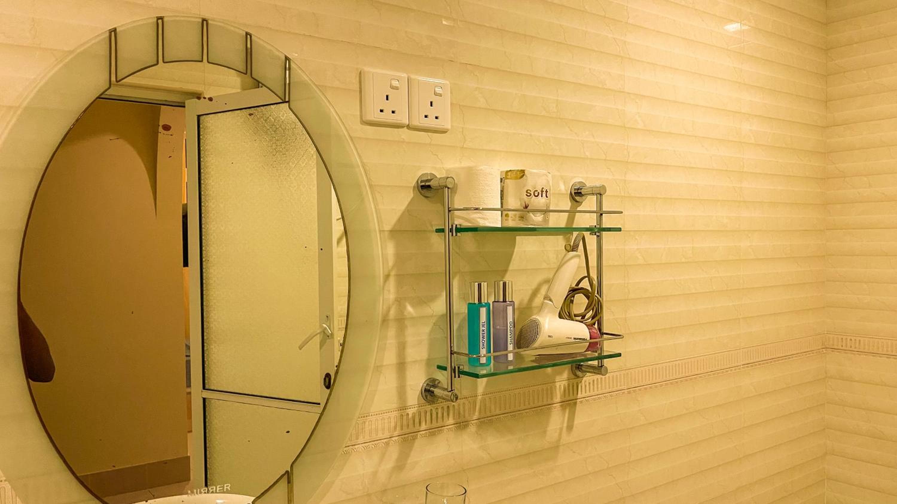 Summer Vibes Beach Front - View 22