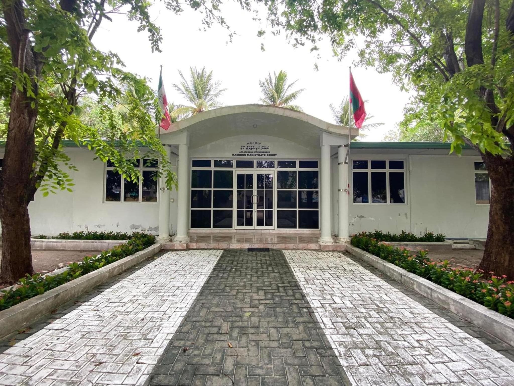 Rasdu View Inn - View 123