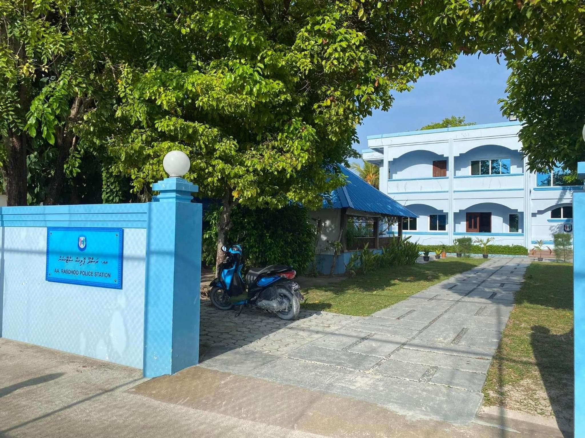 Rasdu View Inn - View 125