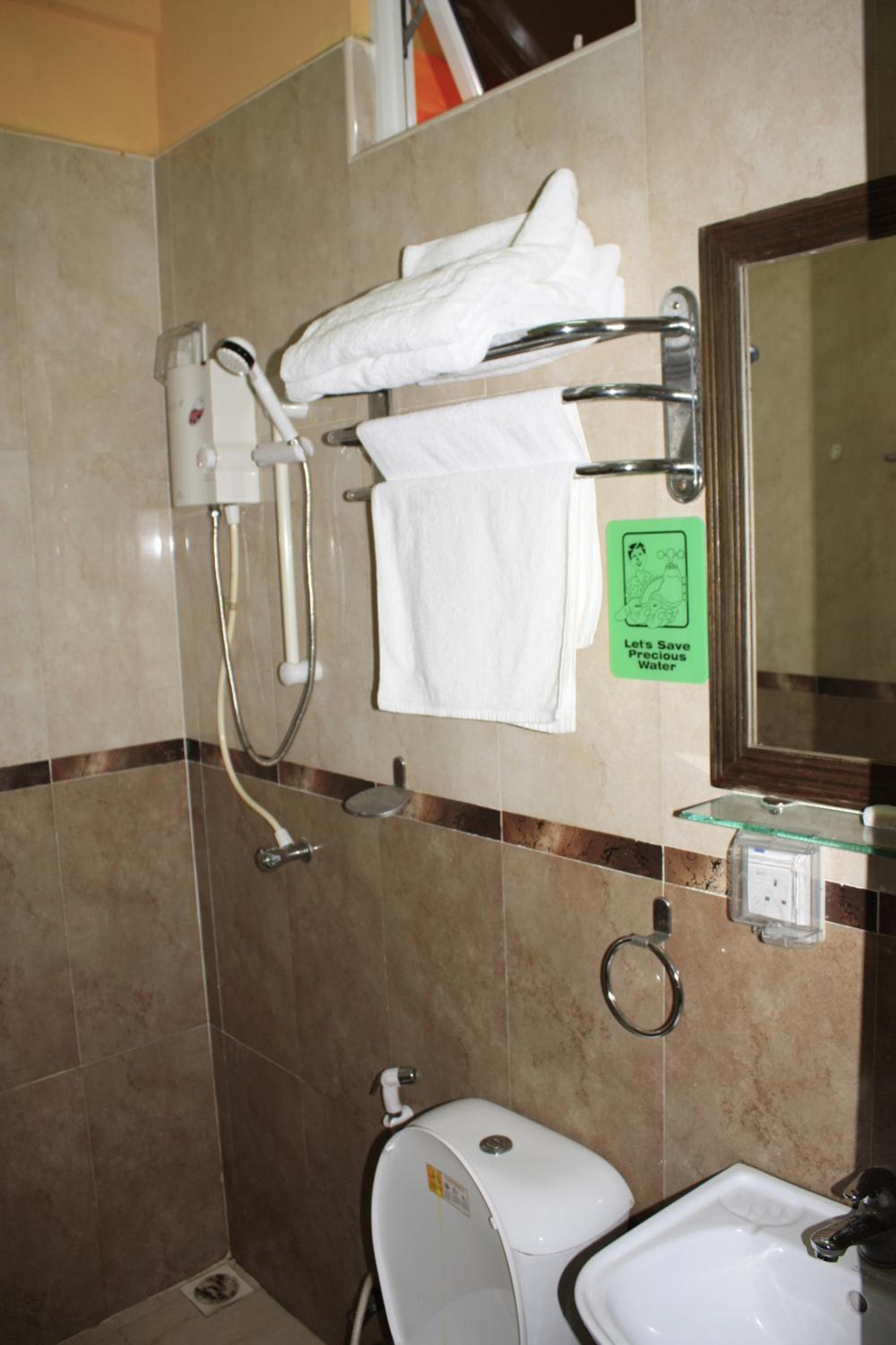 The Park House - View 16