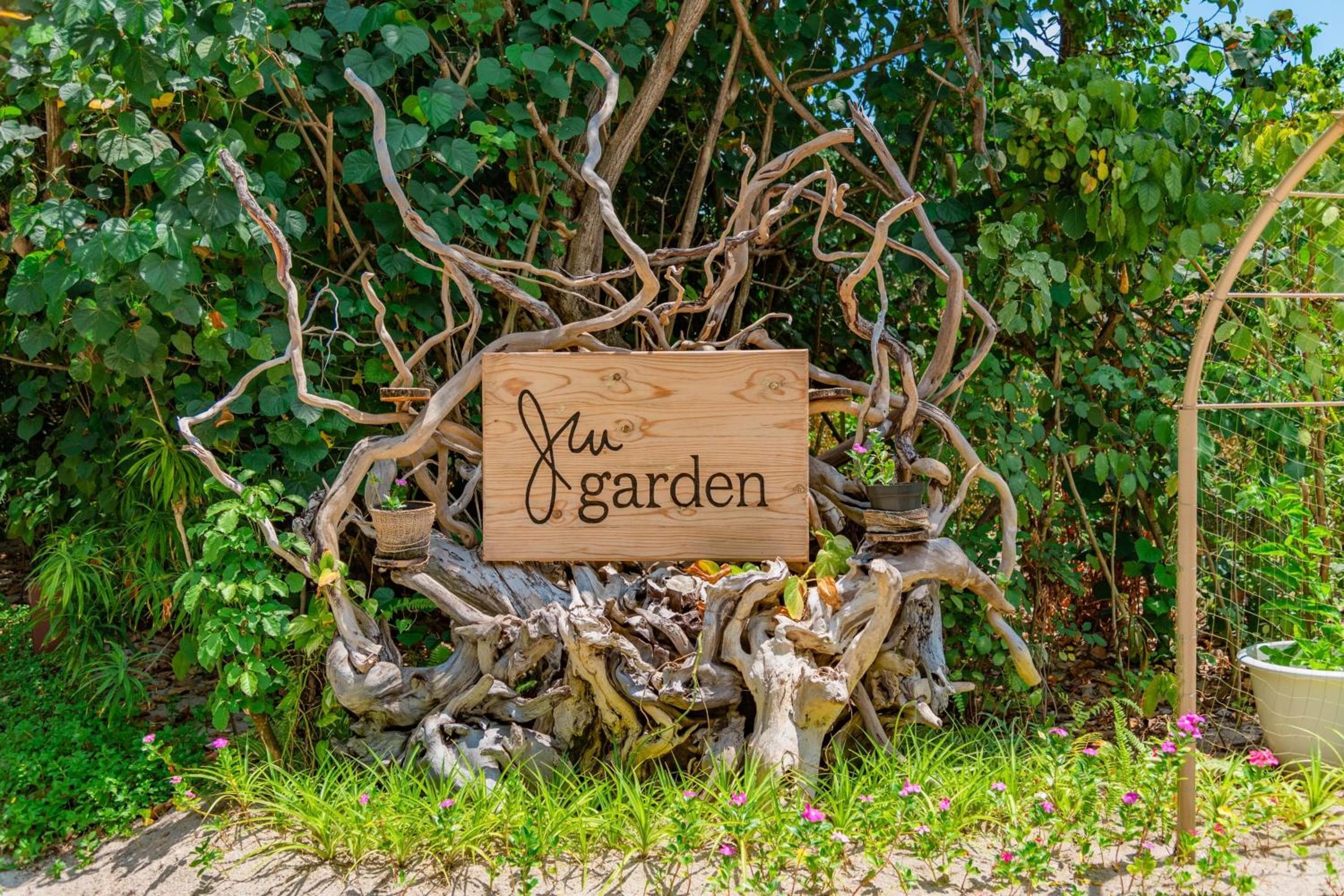 JW Marriott Maldives Resort & Spa - View 55