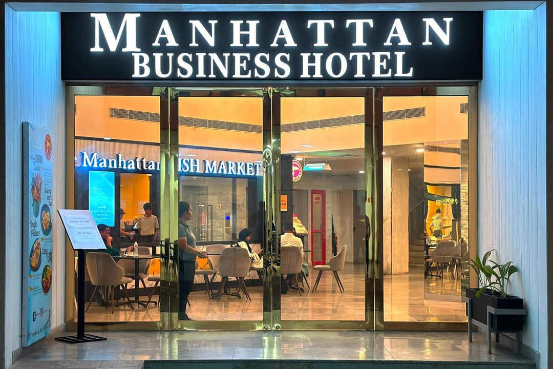 Manhattan Business Hotel, Male - View 1