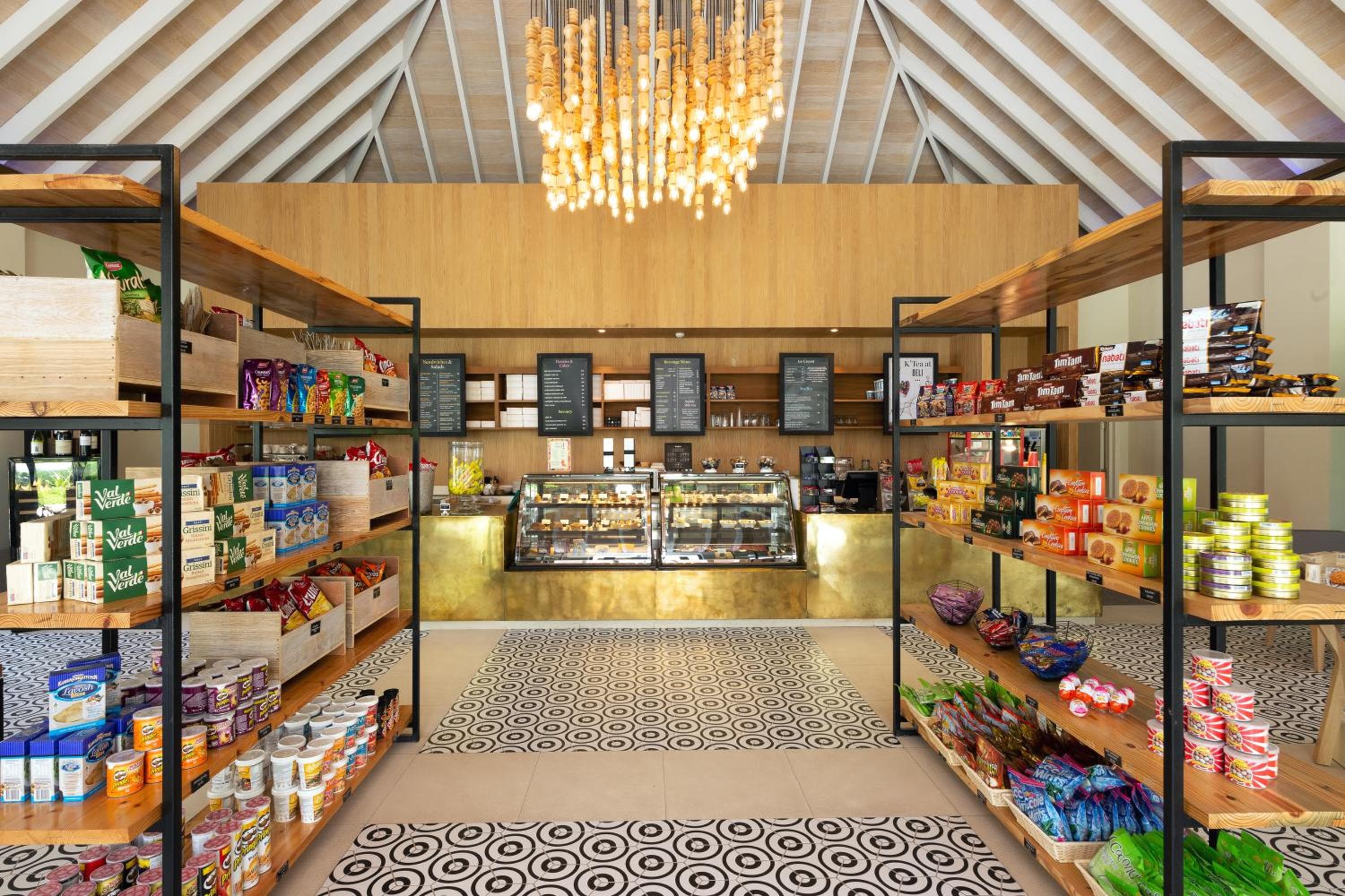 Kandima Maldives - View 12