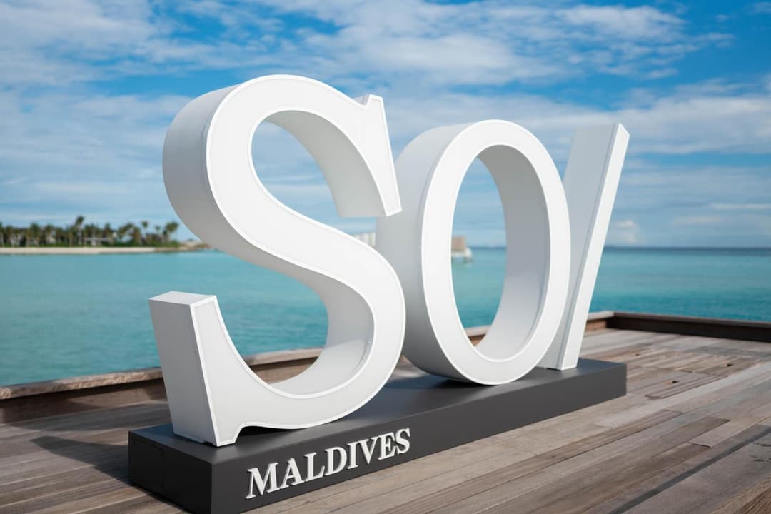 SO/ Maldives - View 61