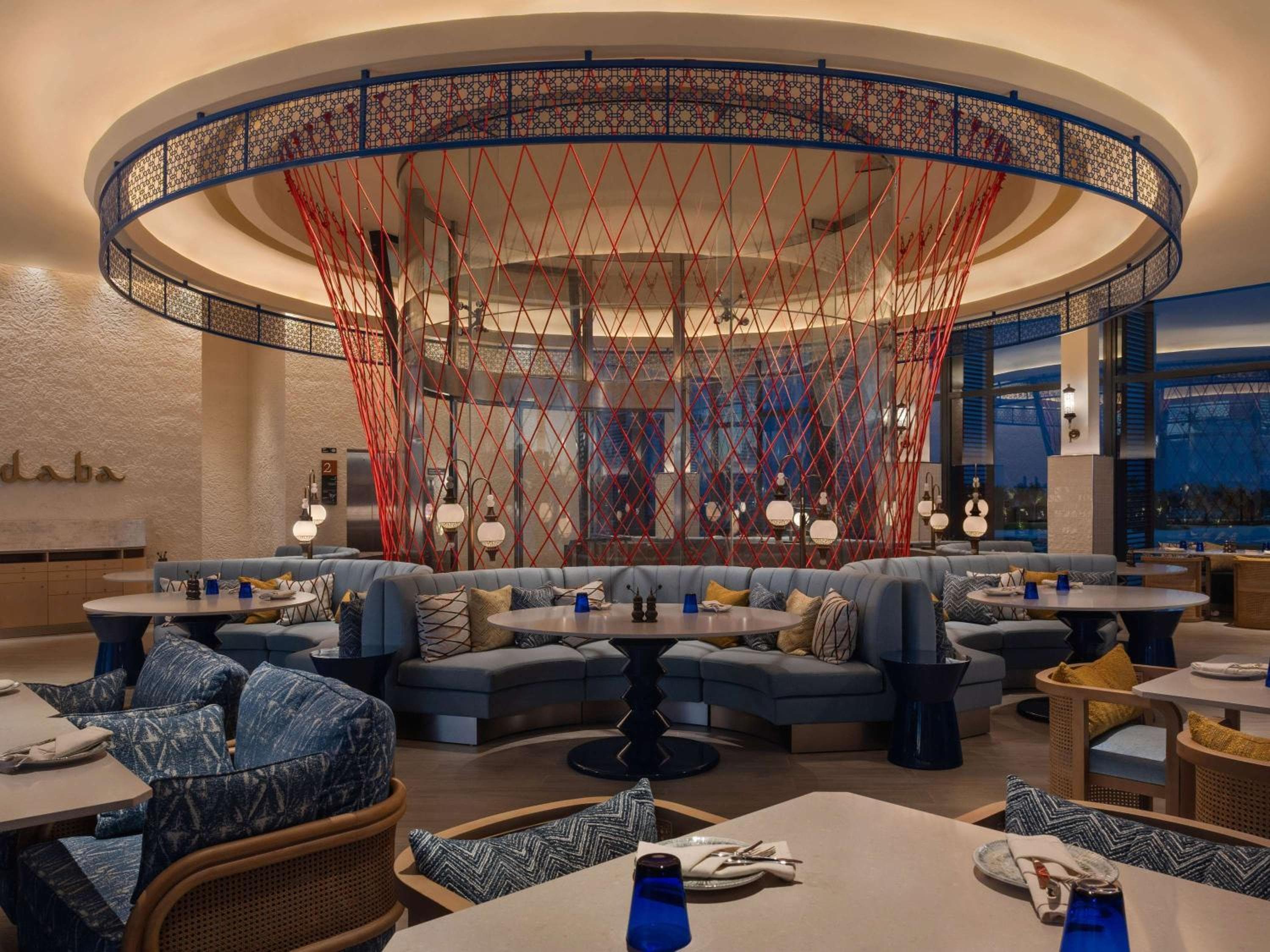 SO/ Maldives - View 77