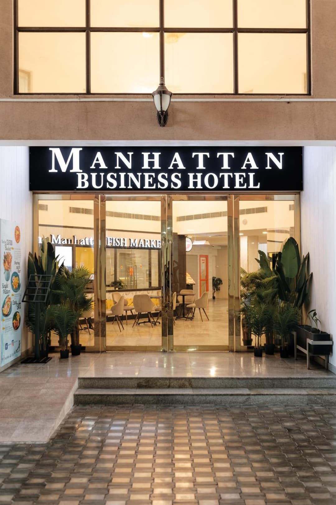 Manhattan Business Hotel, Male - View 32