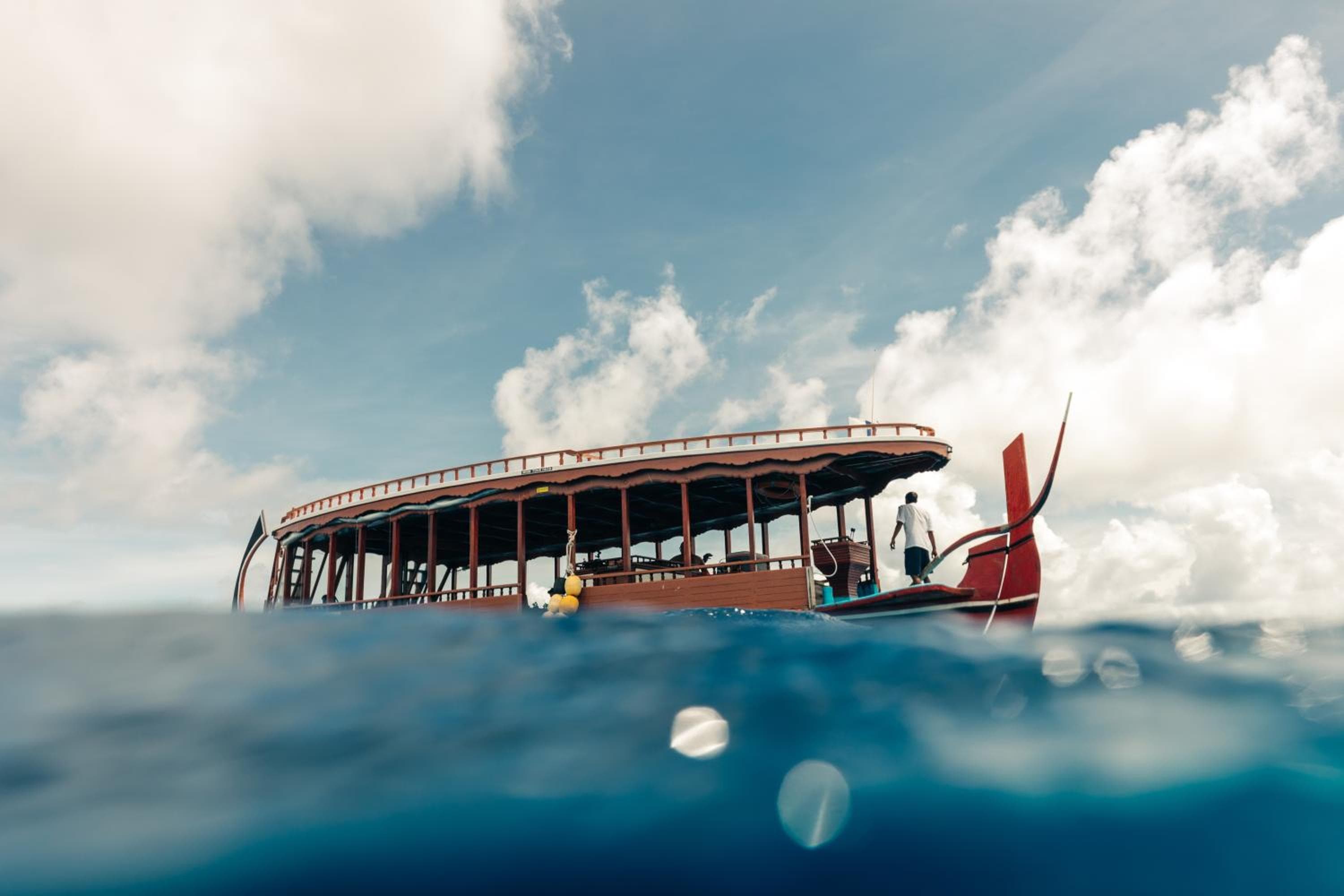 Park Hyatt Maldives Hadahaa - View 250