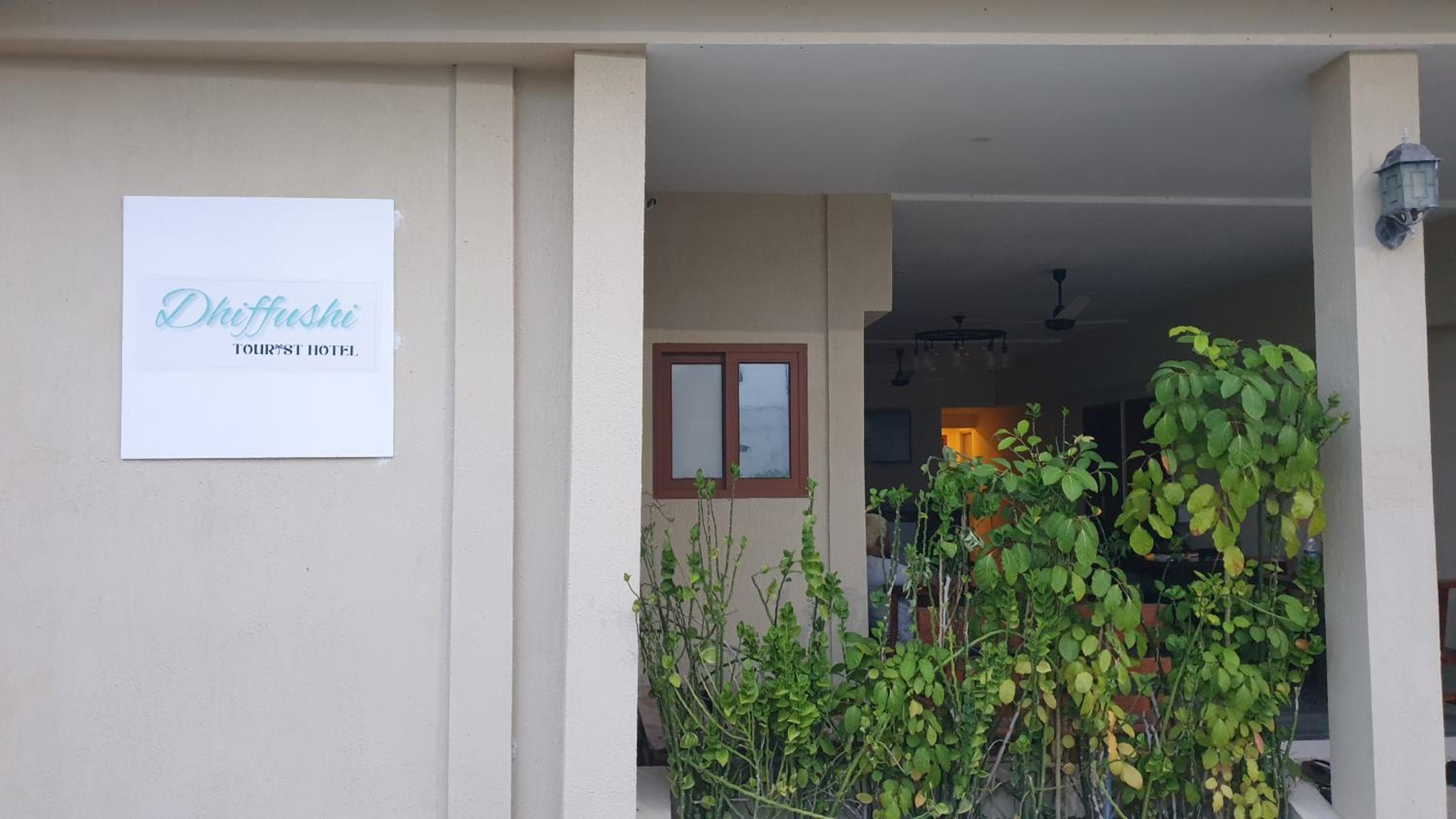 Dhiffushi Tourist Hotel - View 14