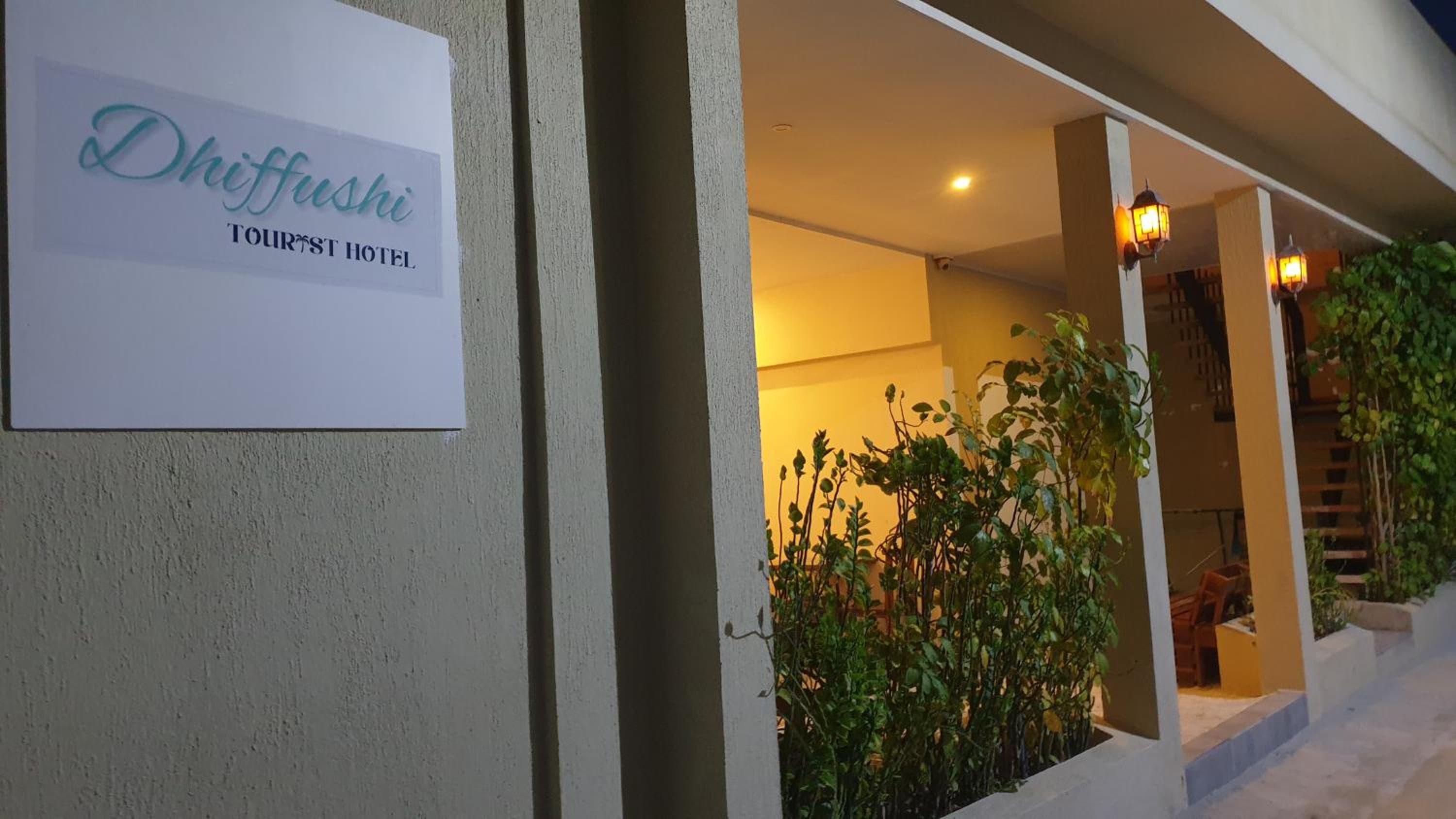 Dhiffushi Tourist Hotel - View 1