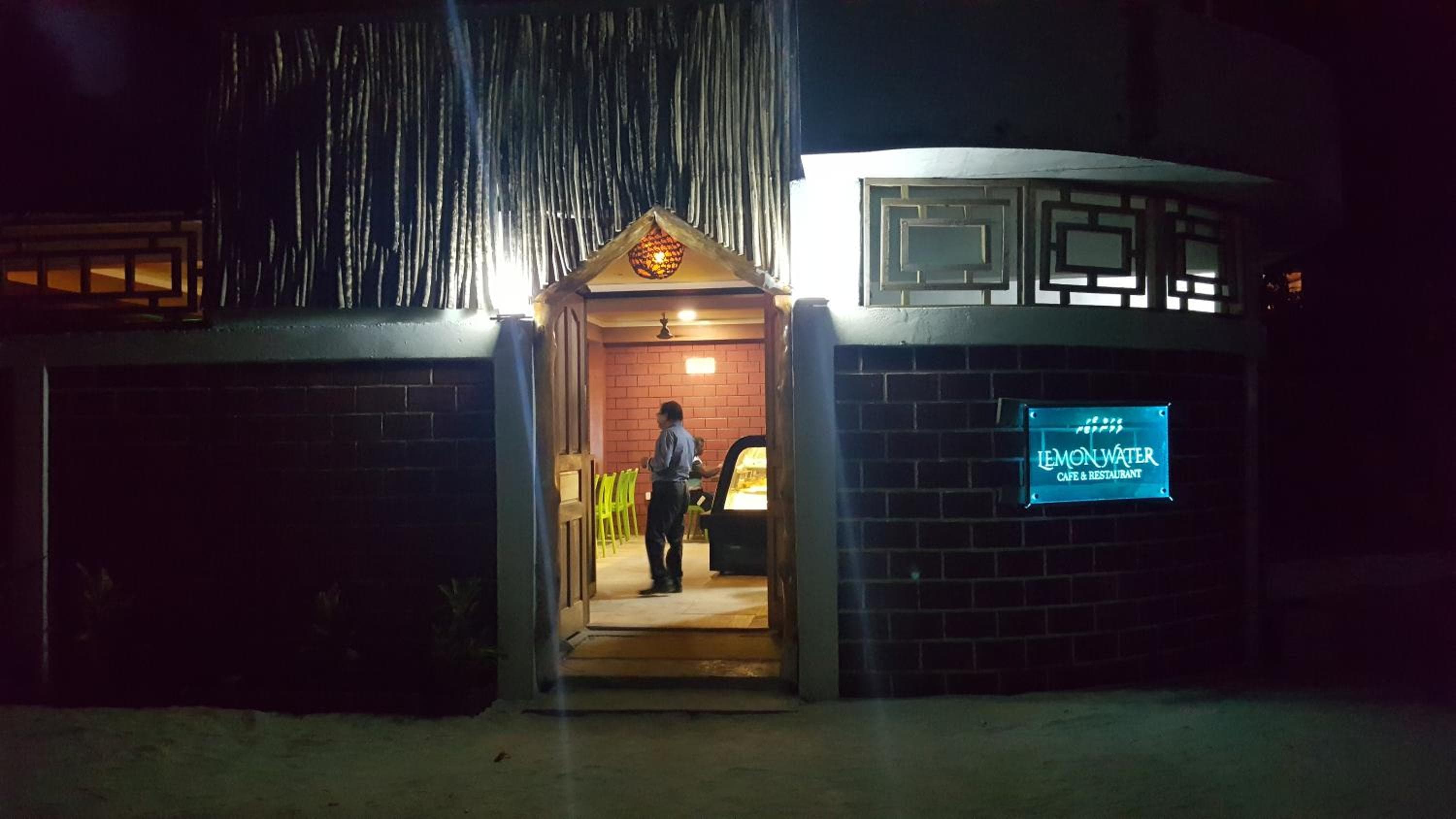 Maafushi View - View 38