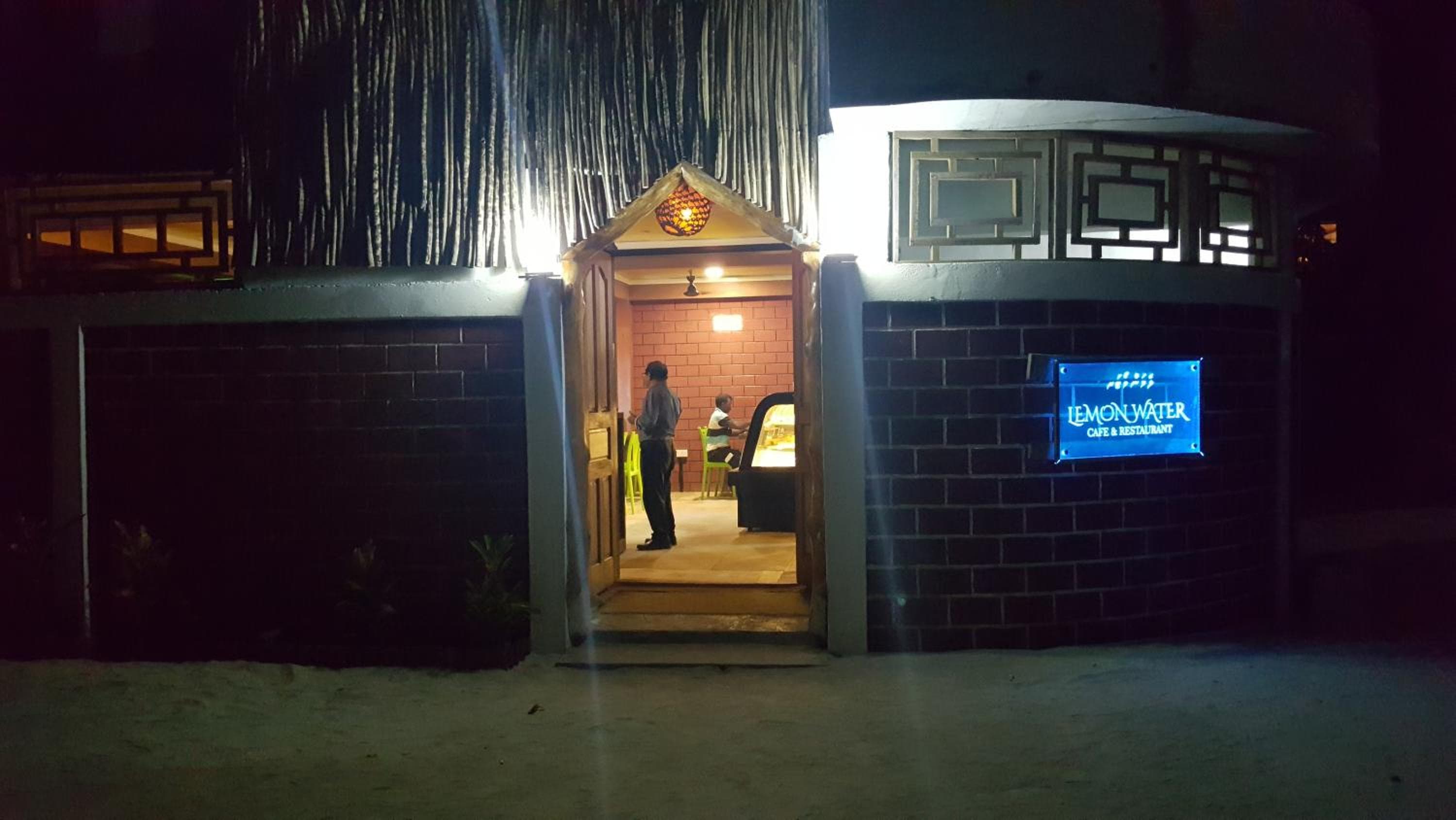 Maafushi View - View 43