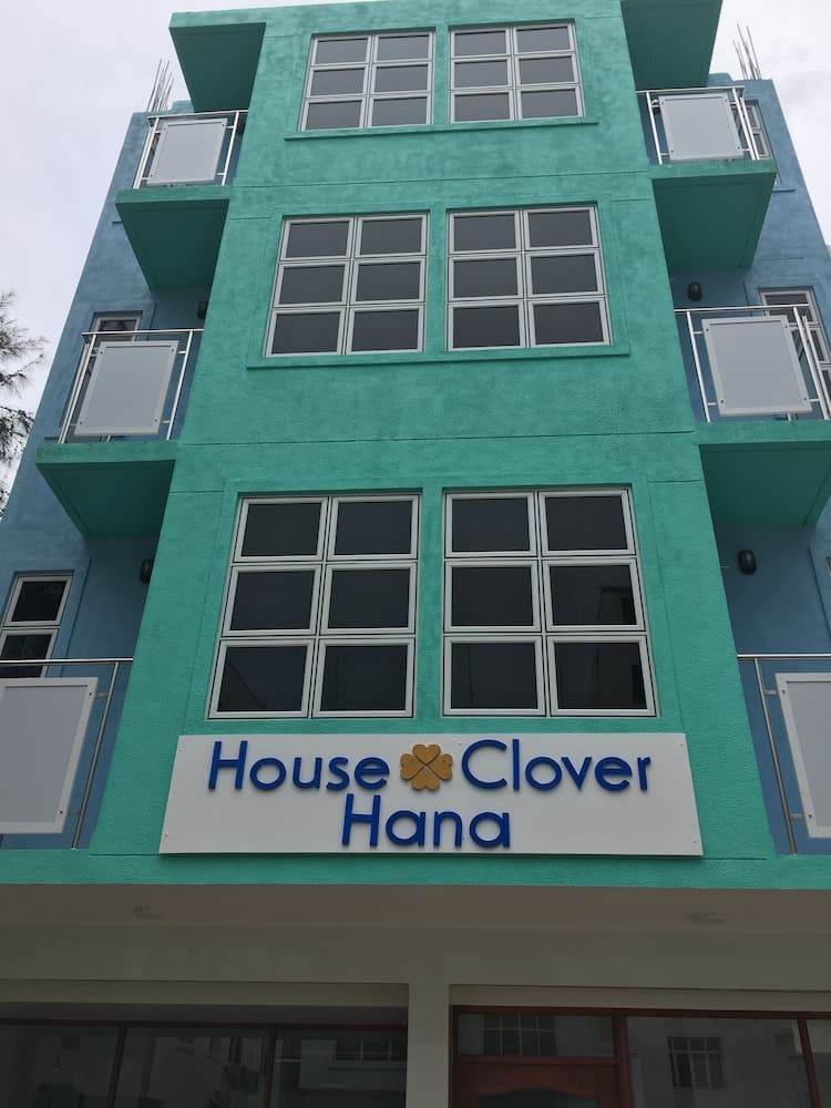 House Clover Hana - View 1