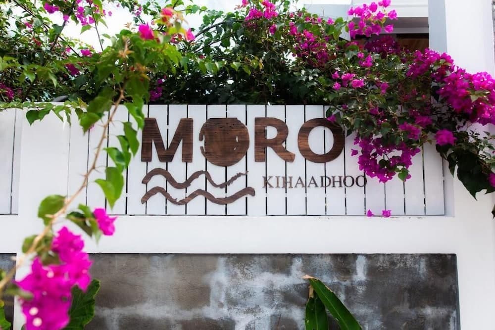 Moro Kihaadhoo - View 3