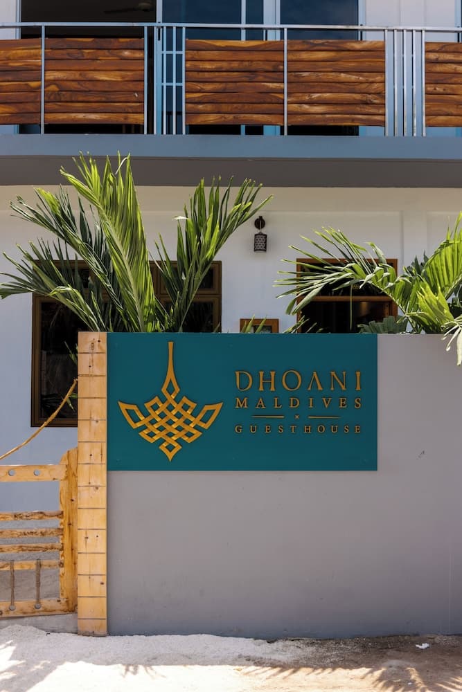 Dhoani Maldives Guesthouse - View 28