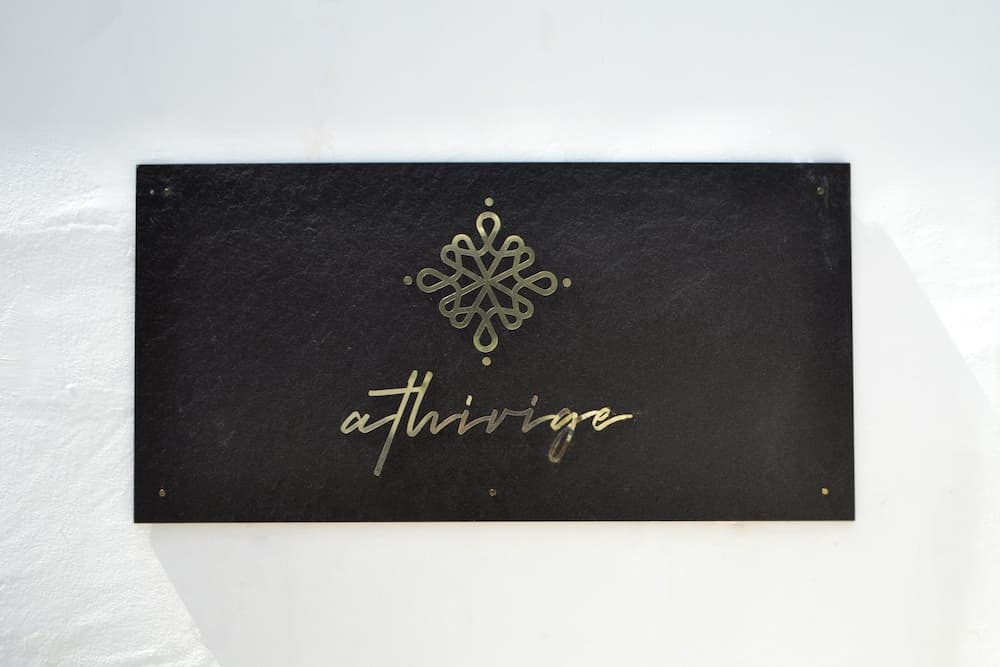 Athirige Boutique House - View 34