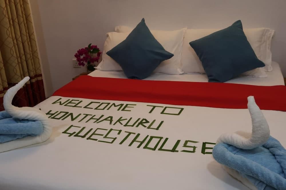 Dhontakuru Guesthouse - View 16