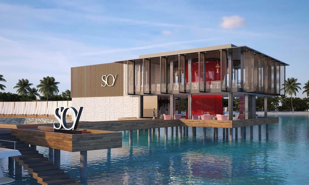 SO/ Maldives - View 124