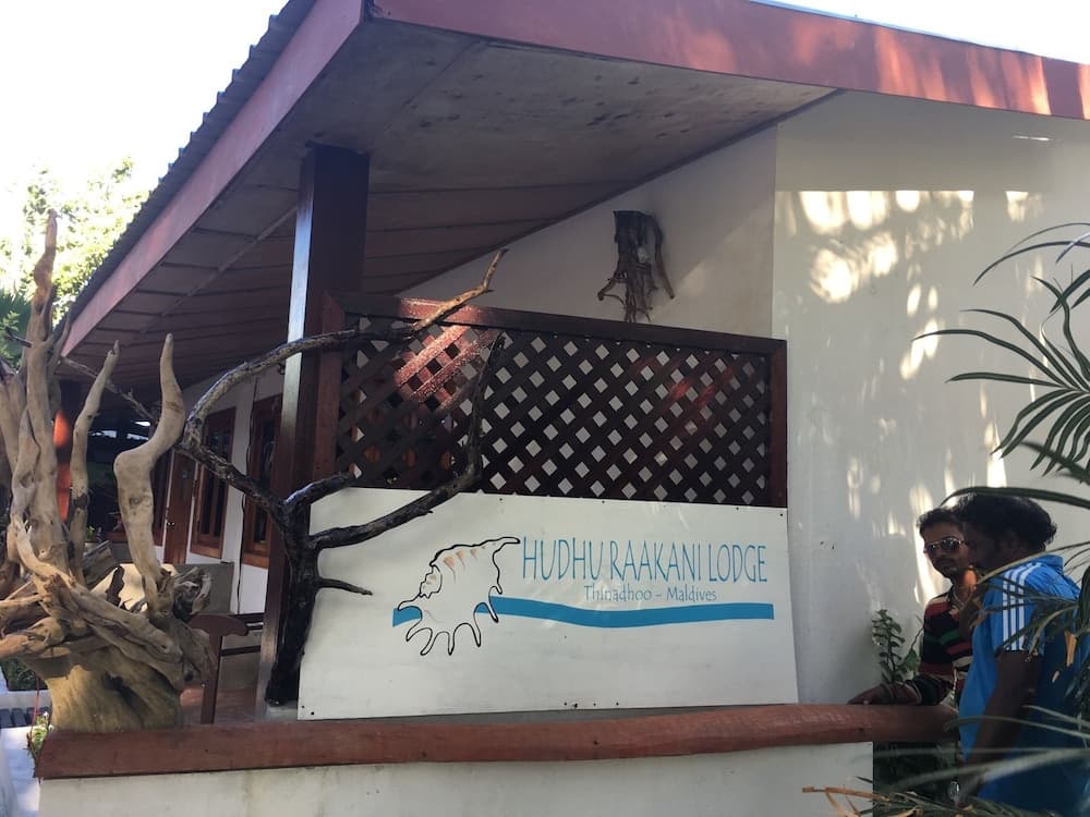 Hudhu Raakani Lodge - View 2