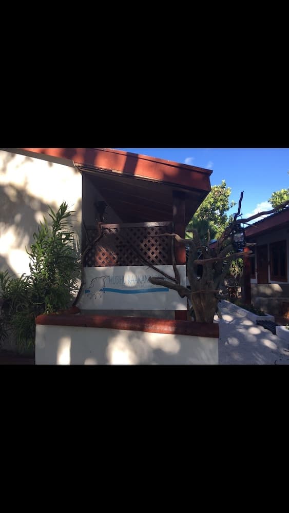 Hudhu Raakani Lodge - View 36