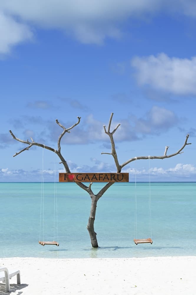 Niru Isle Maldives - View 15