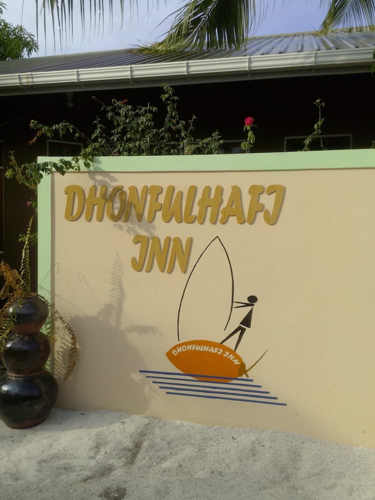Dhon Fulhafi Inn - View 14